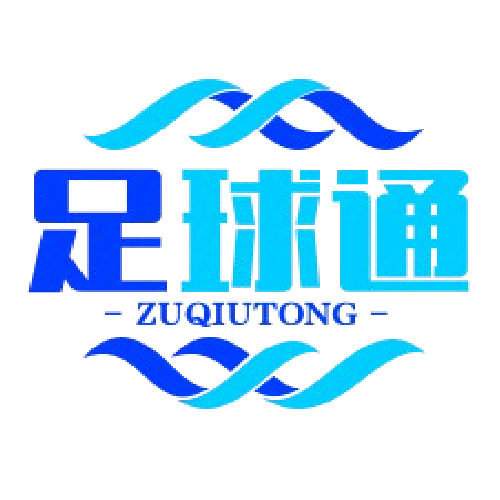 劲足网